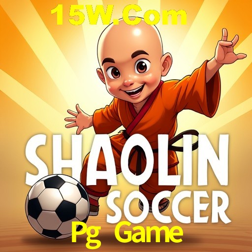 Security Systems Pg Game